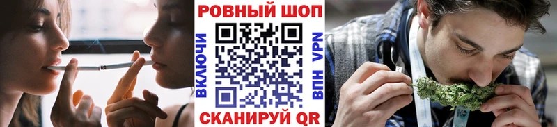Сколько стоит Аргун Гашиш  Кокаин  OMG ссылка  Меф мяу мяу 