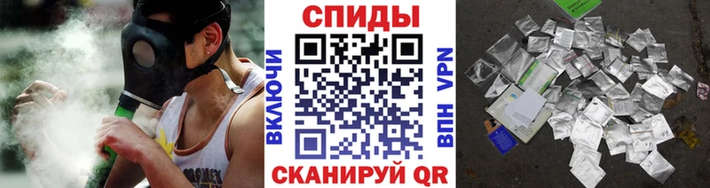 дарнет шоп  mega как зайти  Бутират бутандиол  Аргун 