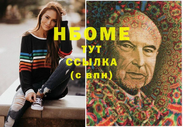 каннабис Алексеевка