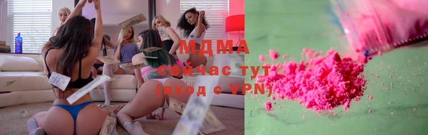 амф Алексин