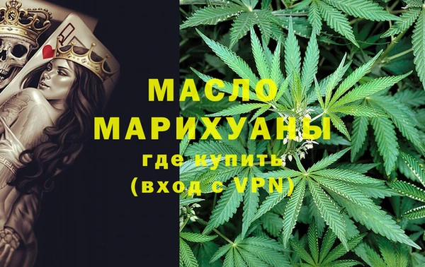 каннабис Алексеевка