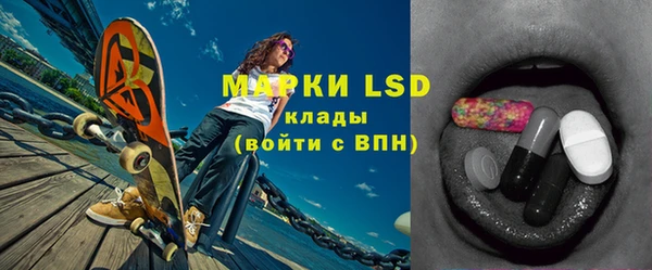 каннабис Алексеевка