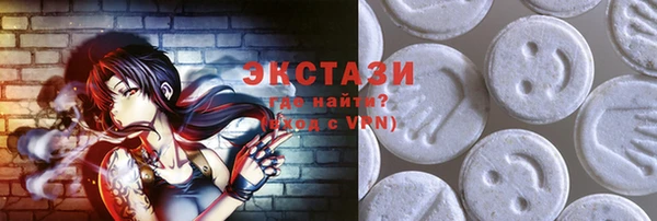 PSILOCYBIN Алзамай