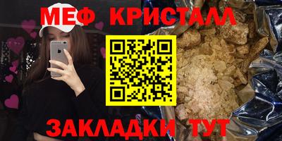 COCAINE Ростов-на-Дону