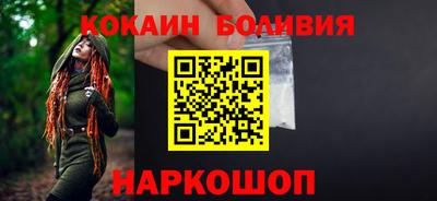 jwh Прохладный