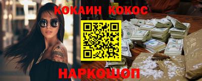 jwh Прохладный