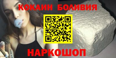 MESCALINE Протвино