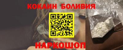 jwh Прохладный