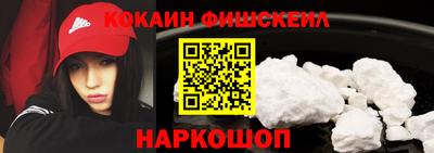 jwh Прохладный