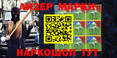 шишки Ростов Великий