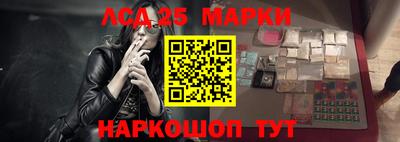 COCAINE Ростов-на-Дону
