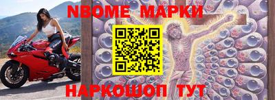 COCAINE Ростов-на-Дону