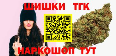 дживик Прокопьевск