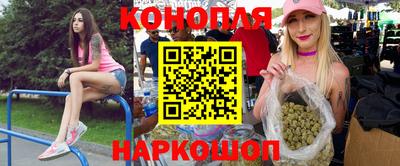 дживик Прокопьевск