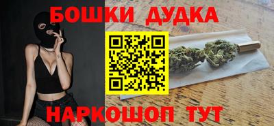 меф VHQ Апрелевка