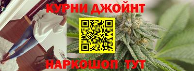 MESCALINE Протвино