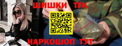 первитин Аргун