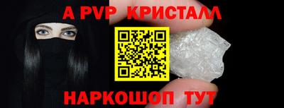 jwh Прохладный