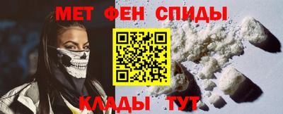 jwh Прохладный