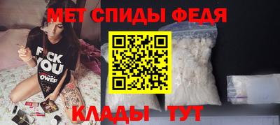шишки Ростов Великий