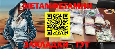 COCAINE Ростов-на-Дону