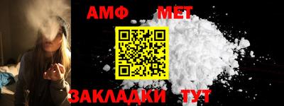 шишки Ростов Великий