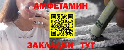 шишки Ростов Великий