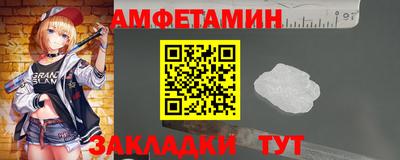 шишки Ростов Великий