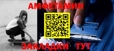 COCAINE Ростов-на-Дону