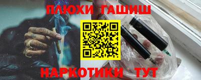COCAINE Ростов-на-Дону