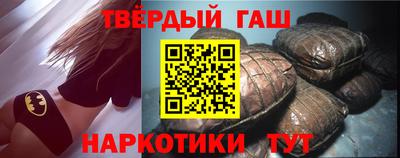 COCAINE Ростов-на-Дону