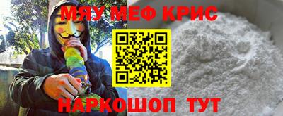 COCAINE Ростов-на-Дону