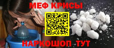 шишки Ростов Великий
