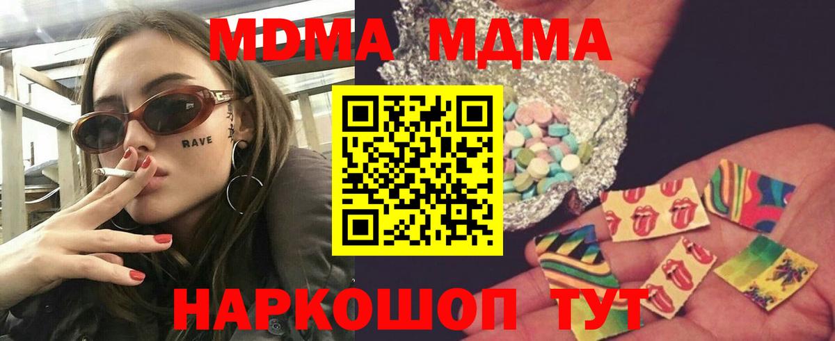 Аргун  Плюхи  Cocaine  Alpha PVP  Марихуана  Вход с VPN  Мефедрон 