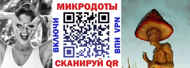 гидра маркетплейс  дарнет шоп  Аргун  Псилоцибиновые грибы прущие грибы 